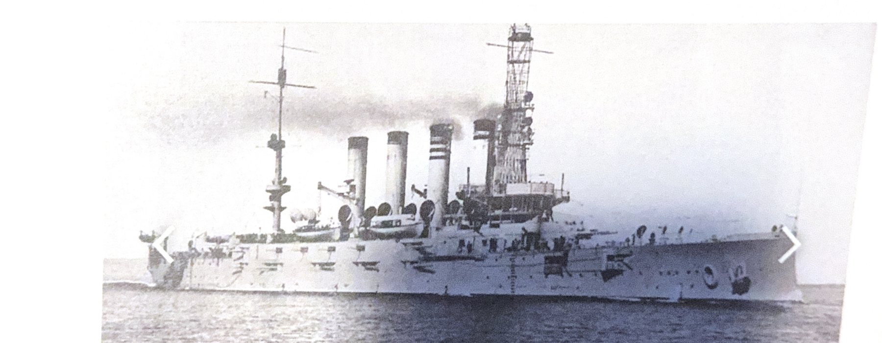 The armored cruiser USS Montana